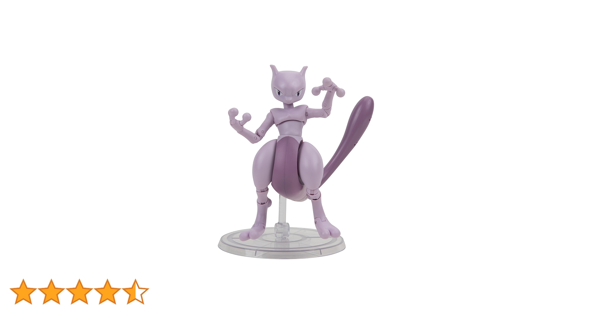 海外限定　ポケモンセレクト　フリーザー　Pokemon Select フィギュア 海外限定 ポケモンセレクト フリーザー Pokemon Select